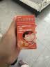 【原研药】美林布洛芬混悬液35ml*2盒1-3岁婴幼儿退烧药儿童感冒退热牙痛牙疼头疼小儿发烧发热儿科专科用药 实拍图