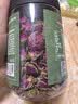 京东京造 玫瑰花茶90g 平阴重瓣红玫瑰花干大无硫京东自营可定制团购 实拍图