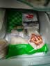 安井荷香糯米鸡 930g  6只装 广式荷叶鸡饭团 面点儿童早餐 中秋送礼 实拍图