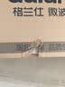 格兰仕（Galanz）微波炉家用小型便捷微波炉 360°转盘加热旋钮操控易洁内胆操作简单SE(W3) 实拍图