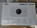 TCL随身wifi2026新款全国通用可移动便携式热点免插卡无线网wi-fi6无限制大流量车载4G路由器5GXY15B 【旗舰顶配版】3000毫安大电池多网任切 足额不虚标月享1500G流量 实拍图