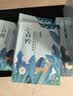百雀羚（PECHOIN）小森羚沁莹保湿焕颜面膜50片(15片*3+单片*5)补水保湿生日礼物 实拍图