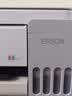 爱普生（EPSON）【6代新品】L3351墨仓式彩色打印机 微信打印/无线连接 家用AI学习打印机（打印、复印、扫描） 实拍图