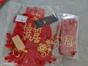 佳茉乔迁之喜对联新款新房搬家入宅入户门新居仪式布置装饰品带磁吸贴 实拍图