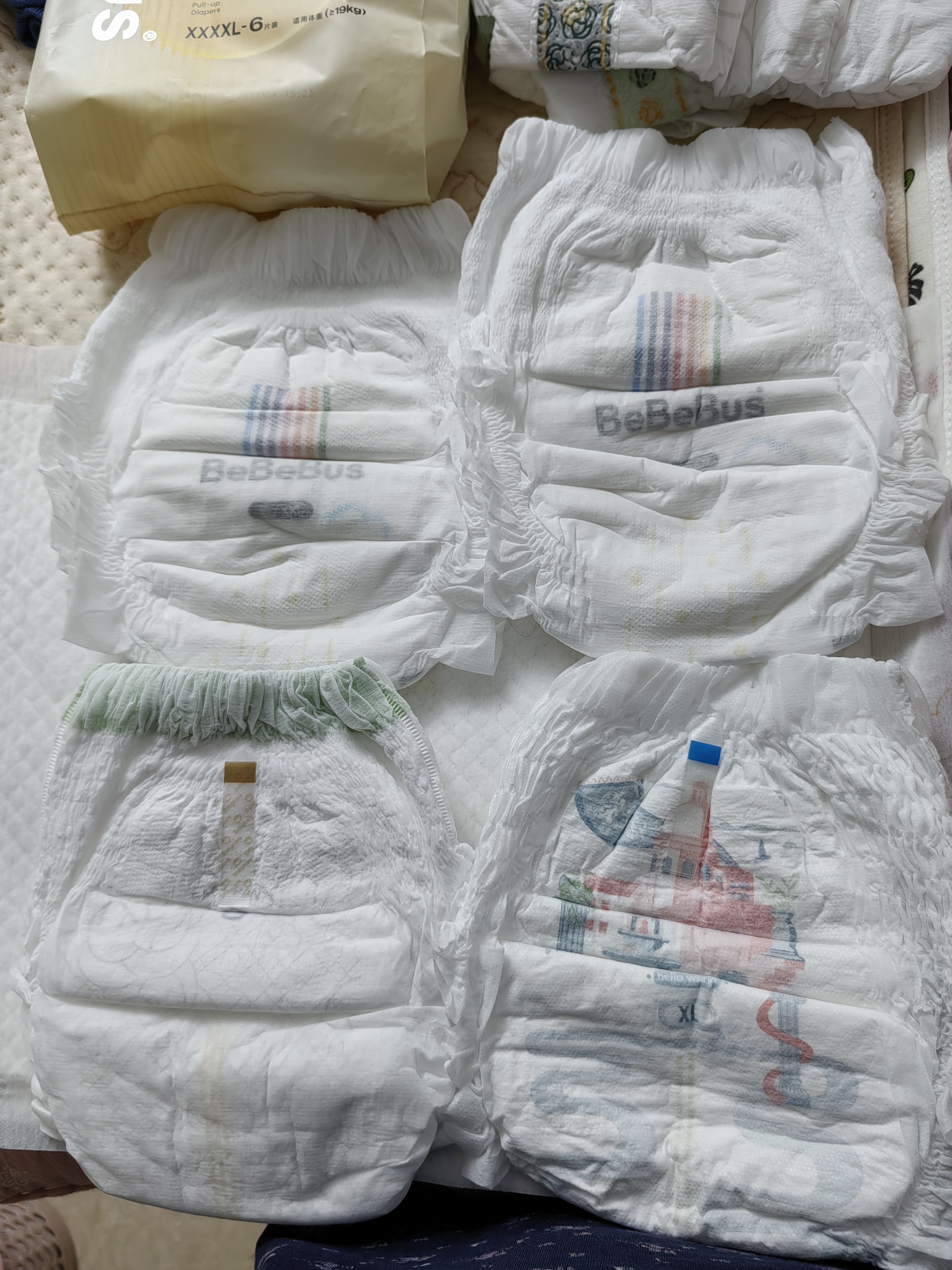 bebebus【未检出甲酰胺】超裤拉拉裤夏季超薄清新尿不湿非纸尿裤2XL28 实拍图