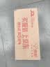 曼牌滤清器（MANNFILTER）机油滤清器机油滤芯W719/45M W7159迈腾途观CC帕萨特/奥迪A4A6Q5 实拍图