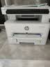 V4INK适用 惠普328sdnw硒鼓 W1810Y粉盒惠普328dnw硒鼓hp 328dnw max/328sdnw max打印机墨盒328硒鼓粉盒 实拍图