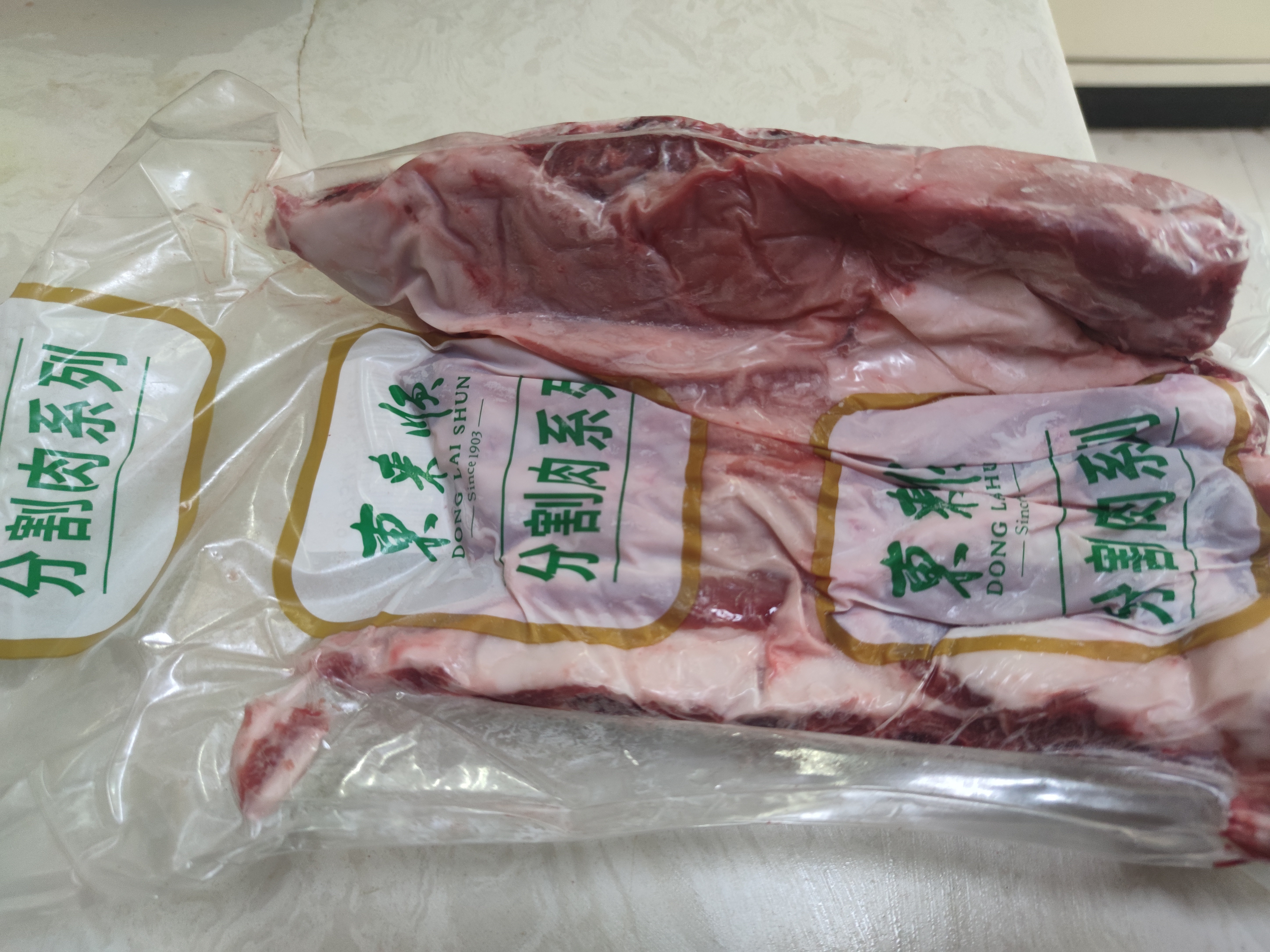 东来顺 内蒙古羔羊原切条排2斤 烧烤炖煮羊肋排 中华老字号 源头直发 实拍图