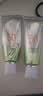 百雀羚（PECHOIN）防晒霜 草本美白隔离防晒乳SPF50+ 防晒黑防晒霜学生开学军训护肤 【美白防晒套装】防晒 60g+洁面35g 实拍图
