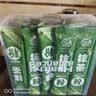 养益君 纯抹茶粉150g（5g*30条）健康冲饮抹茶拿铁蛋糕烘焙用无添加饮品 实拍图