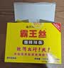 霸王丝爆辣辣条550g/盒（20包） 休闲零食大礼包湖南特产儿时怀旧 实拍图