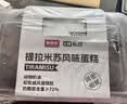 鲜京采提拉米苏风味蛋糕450g/盒 动物奶油 实拍图