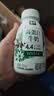 伊利金典4.4g高蛋白牛奶整箱 250ml*10瓶  中秋礼品礼盒装 实拍图