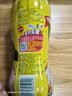 维他奶维他柠檬味茶饮料500ml*15瓶 饮料整箱装 分享装 实拍图