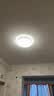 惠普吸顶灯卧室灯具普瑞护眼led简约儿童书房灯中山灯具 臻之光包安装 实拍图