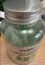 JXBH复合益生菌软糖 便秘调节肠道菌群减肥排油肠道肠胃益生菌 1盒 实拍图