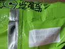 康师傅方便面 爱吃素 什锦蘑菇面100g*5袋 泡面袋装速食 不含五辛素食 实拍图