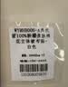 无印良品A类亚麻被子新疆棉花被 双人秋冬被芯空调棉被厚6斤 200*230cm 实拍图