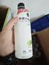 外星人罗纳尔多同款电解质水0糖0卡运动饮料 青柠口味 600mL*15瓶整箱装 实拍图