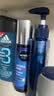妮维雅（NIVEA）男士水活畅透多效精华水150ml*2爽肤水补水保湿护肤品礼物送男友 实拍图
