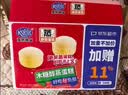 港荣蒸蛋糕纯鸡蛋原味900g早餐面包零食西式糕点心蛋糕中秋礼品盒 实拍图