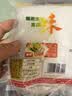 红梅味精 99%金奖味精400g【味精】调料真纯高鲜易于融化 中华老字号 实拍图