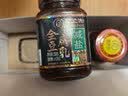 王致和京觅盒装减盐40%全豆腐乳 250g*3瓶拌面 火锅调料 下饭菜 实拍图