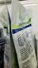 威露士La有氧洗衣液松木香4斤组合（1L+补充袋装500ml*2）【品质严选】 实拍图