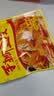 里奈の零食辣卤零食大礼包80包送女友礼物零食整箱解馋小零食礼盒1550g 实拍图