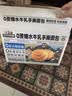 三只松鼠港式鸡蛋仔400g 面包蛋糕糕点零食营养早餐速食代餐整箱装 实拍图