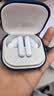 荣耀（HONOR）Earbuds S无线蓝牙耳机全入耳原装主动降噪跑步运动音乐游戏耳麦荣耀500 400 Magic8 7pro  BW35 荣耀Earbuds S【白色】晒单送豪礼 实拍图