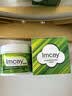 IMCAY水杨酸棉片湿敷棉改善痘印痘肌刷闭口粉刺去黑头收缩毛孔清洁55片 实拍图