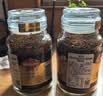 摩可纳（Moccona）经典8号冻干速溶黑咖啡200g*2瓶装 深度烘焙进口拿铁美式健身0糖 实拍图