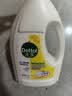 滴露（Dettol）衣物消毒液除菌柠檬3L 99.9%杀菌除螨内衣裤衣服消毒水配洗衣液 实拍图