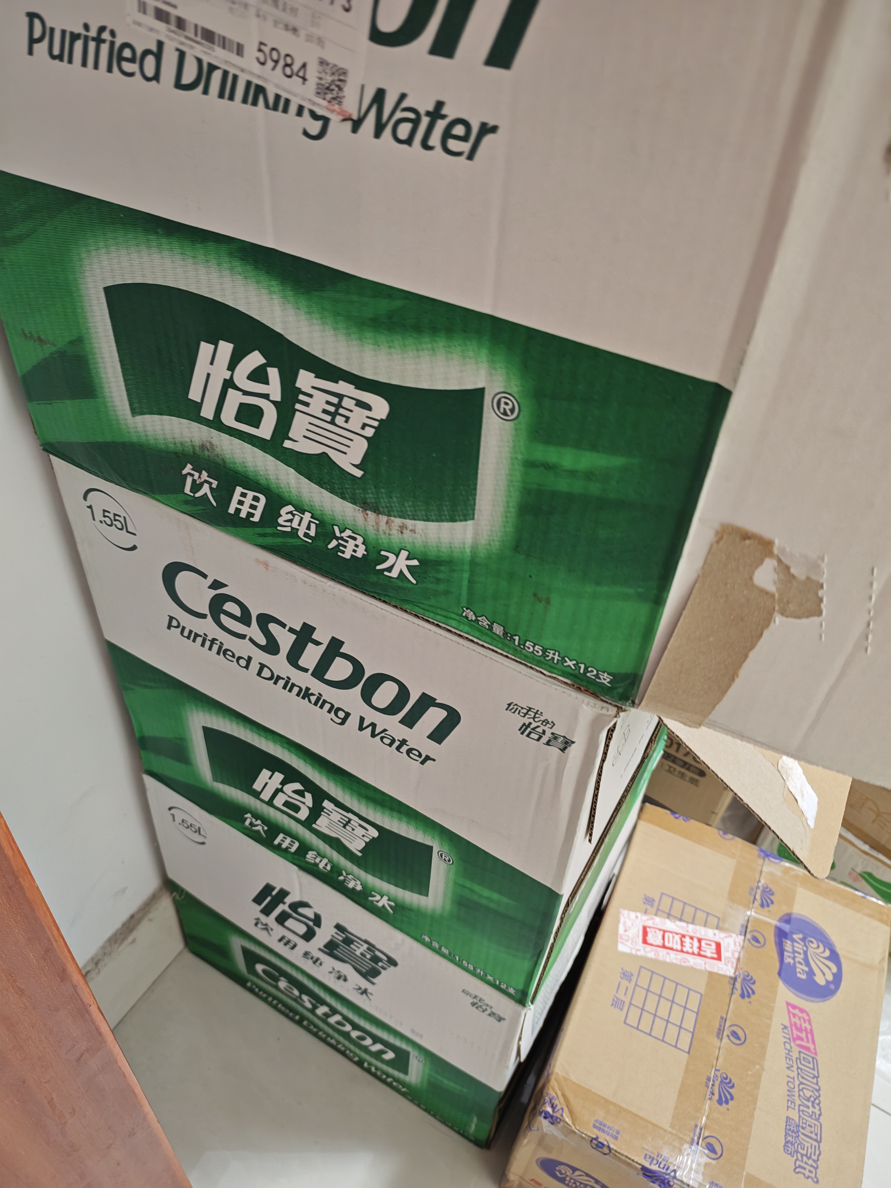 怡宝 饮用水 饮用纯净水1.55L*12瓶 整箱装 实拍图