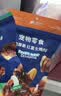 LEGENDSANDY蓝氏狗狗零食磨牙棒奖励训练鸡肉味犬通用鲜肉厚裹鸡肉卷100g 实拍图