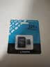 金士顿（Kingston）128GB TF（MicroSD）存储卡 内存卡U3 V30 A2 4K适配大疆Pocket 4/Action 6/Nano/无人机/运动相机 实拍图