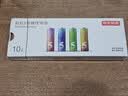京东京造5号电池京东自营10节装单色五号电池彩虹碱性电池无汞环保适用鼠标键盘手柄门锁遥控器燃气表玩具 实拍图