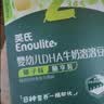英氏婴幼儿DHA牛奶溶溶豆椰子味 婴儿零食营养奶豆宝宝零食尝鲜10g 实拍图