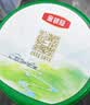 伊利金领冠塞纳牧有机A2β-酪蛋白奶粉2段(6-12月)130g*1罐 首款HMO 实拍图