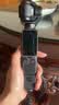 大疆 DJI Osmo Pocket 4 一英寸口袋云台相机 OP灵眸手持数码相机 旅游vlog 便携美颜摄像 标准套装 实拍图