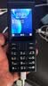 诺基亚（NOKIA）108 4G移动联通电信广电全网通 2.4英寸双卡双待 直板按键学生老人老年人功能机备用手机黑色 实拍图
