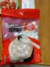 三全宁波风味黑芝麻汤圆1kg约84只早餐家庭装元宵甜品中秋送礼 实拍图
