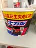 士力架花生夹心巧克力 碗装23条460g 休闲零食 糖果 送礼物 能量棒 实拍图
