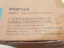 康宝台式单灶燃气灶【超一级能效】家用天然气猛火炉具5.2KW大火力爆炒节能省气厨房单眼燃气灶具P103H 实拍图