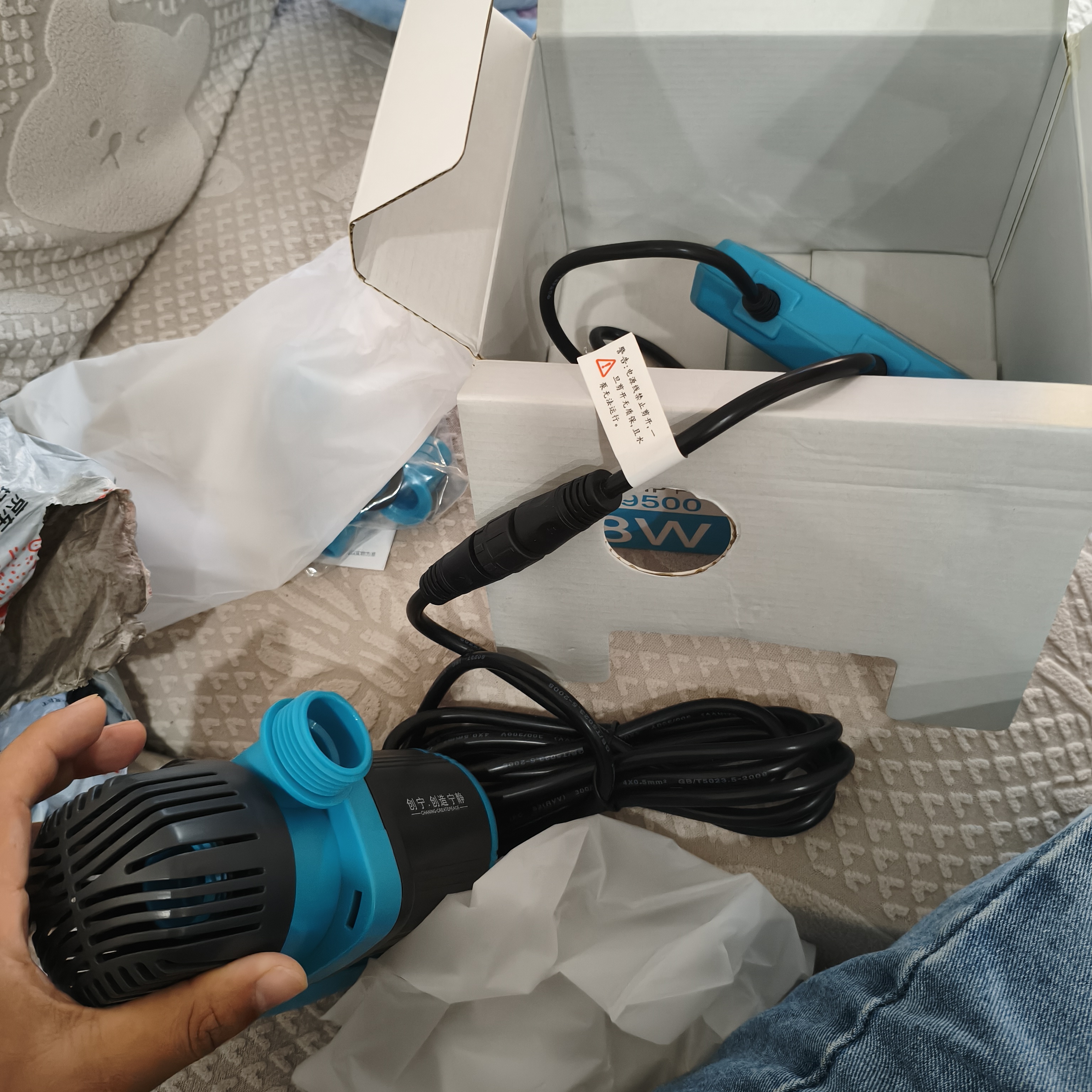 创宁水陆两用变频水泵静音过滤循环潜水泵CN9500-18W 10档流量调节 实拍图