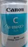 佳能（Canon）GI-890 C 青色墨水瓶(适用G4810/G4800/G3812/G3810/G3800/G2811/G2810/G2800/G1810/G1800) 实拍图