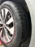 朝阳汽车轮胎 225/55R18 98V SU319 适配欧蓝德/标致4008/现代ix35 实拍图