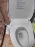 海尔（Haier）智能马桶盖即热手柄系列 小贝壳2.0 全自动坐便盖 京东安装117Pro 实拍图