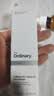 THE ORDINARY【重磅新品】3%咖啡因面部精华30ml祛黄提亮紧致敏感肌护肤生日 实拍图